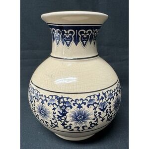 Vintage K's Collection Crackle Ceramic Vase Blue Floral Design